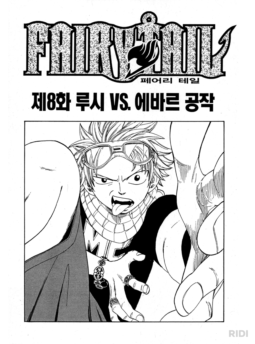 ggugg22's tweet photo. 요 며칠동안 추억 속에 있던 씹덕 만화를 좀 봤음 너무 재밌다 https://t.co/4U4rJdmvQ6