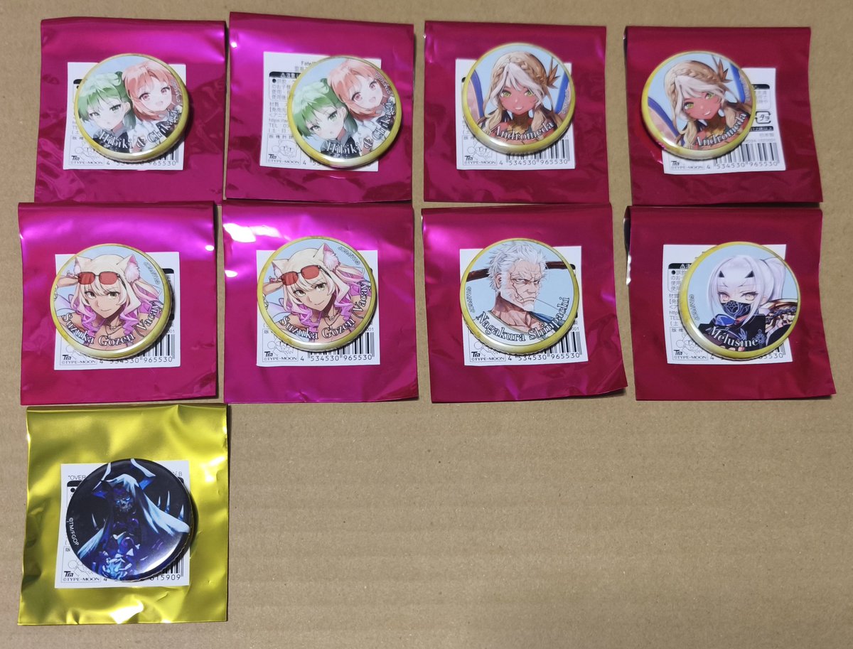 teacherkiyo's tweet photo. 【譲渡】FGO 霊基召喚 fes CBC 缶バッジ OVER  THE SAME SKY
譲)
画像1〜4

求)300円＋送料
画像1 オベロンは5点、画像1他キャラは3点、画像2は1点を画像3〜4から併せてのお譲りとなります。画像3〜4は単体譲渡可。
郵送取引です。気軽にお声がけください。 https://t.co/6QbB6EzpNd