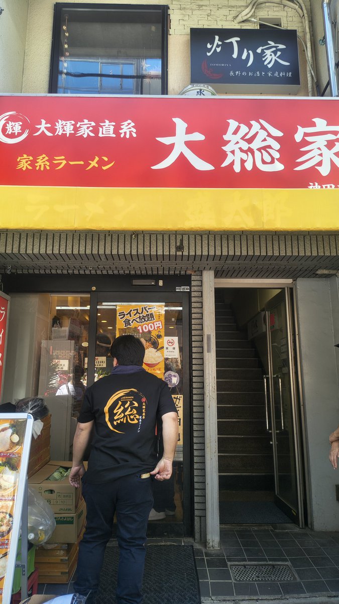 かっぴ tweet media