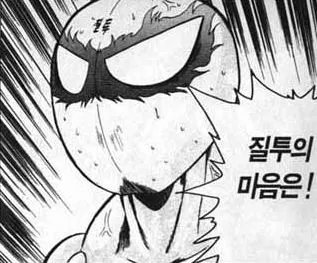 dosukoipolnaref's tweet photo. @U14_Y85K12S17 パッパラ隊は知らなくてもしっとマスクを知ってる人は多そう https://t.co/NDeH1P8kua