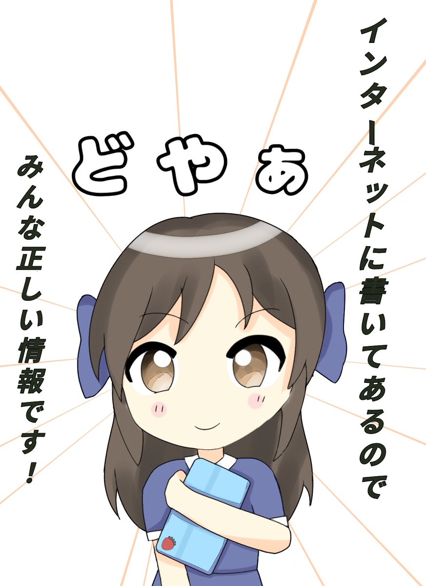 #今月描いた絵を晒そう
色々迷走してますが楽しく描いてます 