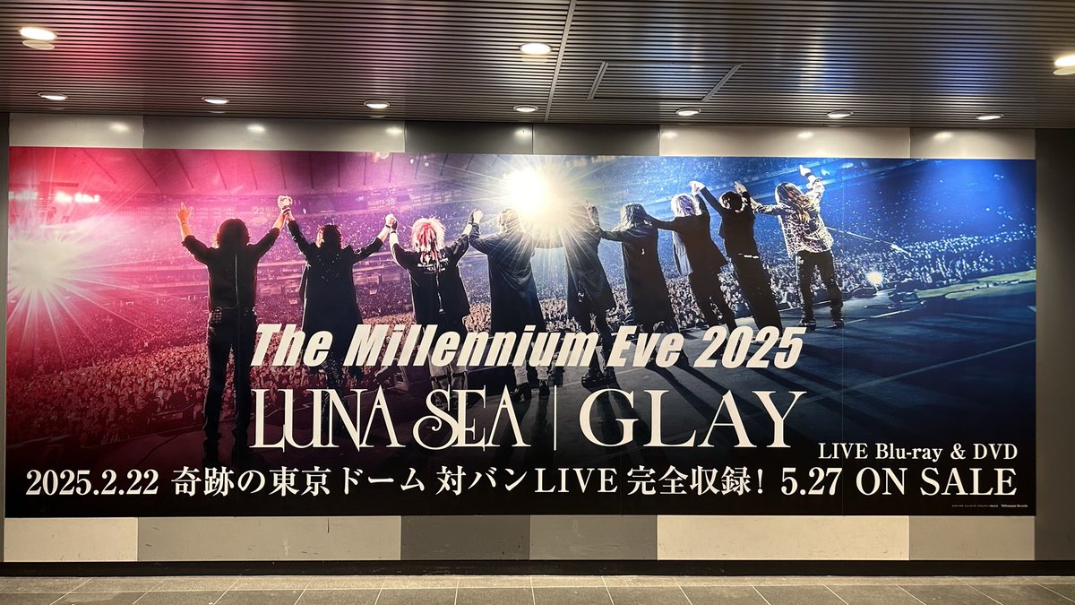 SA_TOT_AS's tweet photo. 今日は4月に社会人になった次男の職場を見学した後、一緒に横浜中華街へ。イカの丸揚げで胃もたれしたまま渋谷へ行ってガーデンシアターの時に行けなかったパネル見てきた！先輩に教わりながら頑張って仕事している次男の姿を見れて、たった数時間だったけど一緒に楽しい時間を過ごせて良かった☺️ https://t.co/eFq3DjLtEz