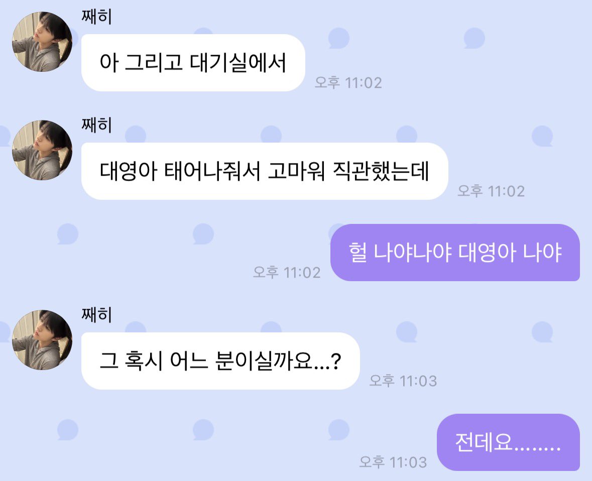 킹갓제너럴어쩌고누나 tweet media