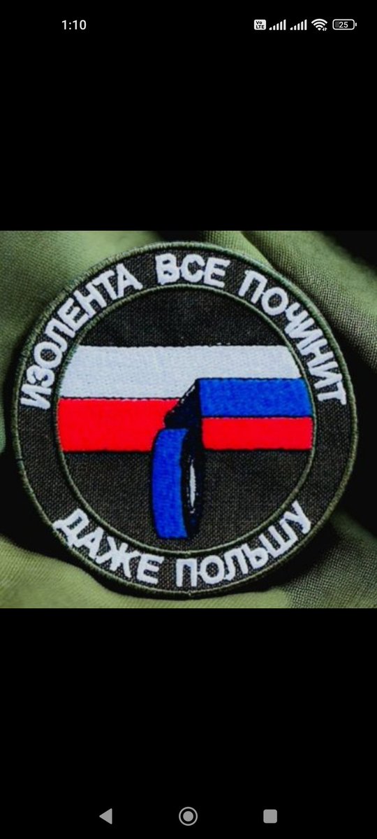 Клопєнштайн(1%)🇺🇦 tweet media