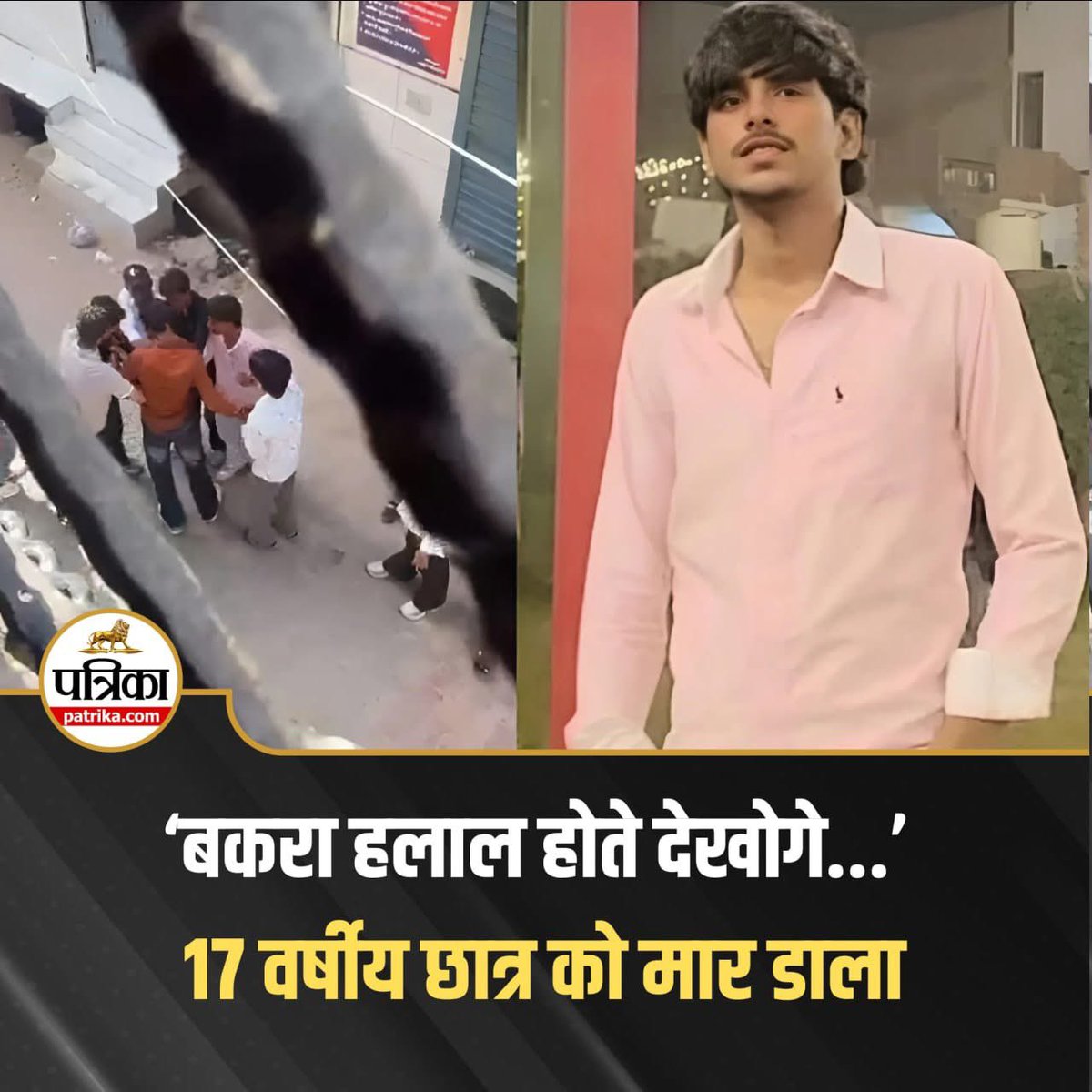 Ashwini Upadhyay tweet media