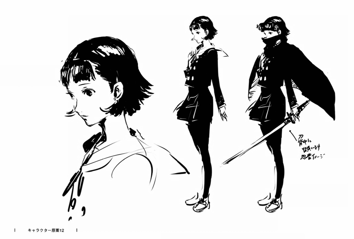 Makoto Niijima Week || 新島真 tweet media