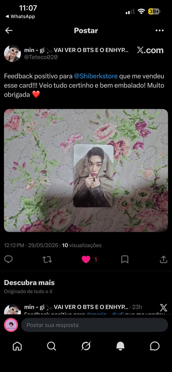 Shiberkstore's tweet photo. 🤧🩵 https://t.co/bN8c7VwteN