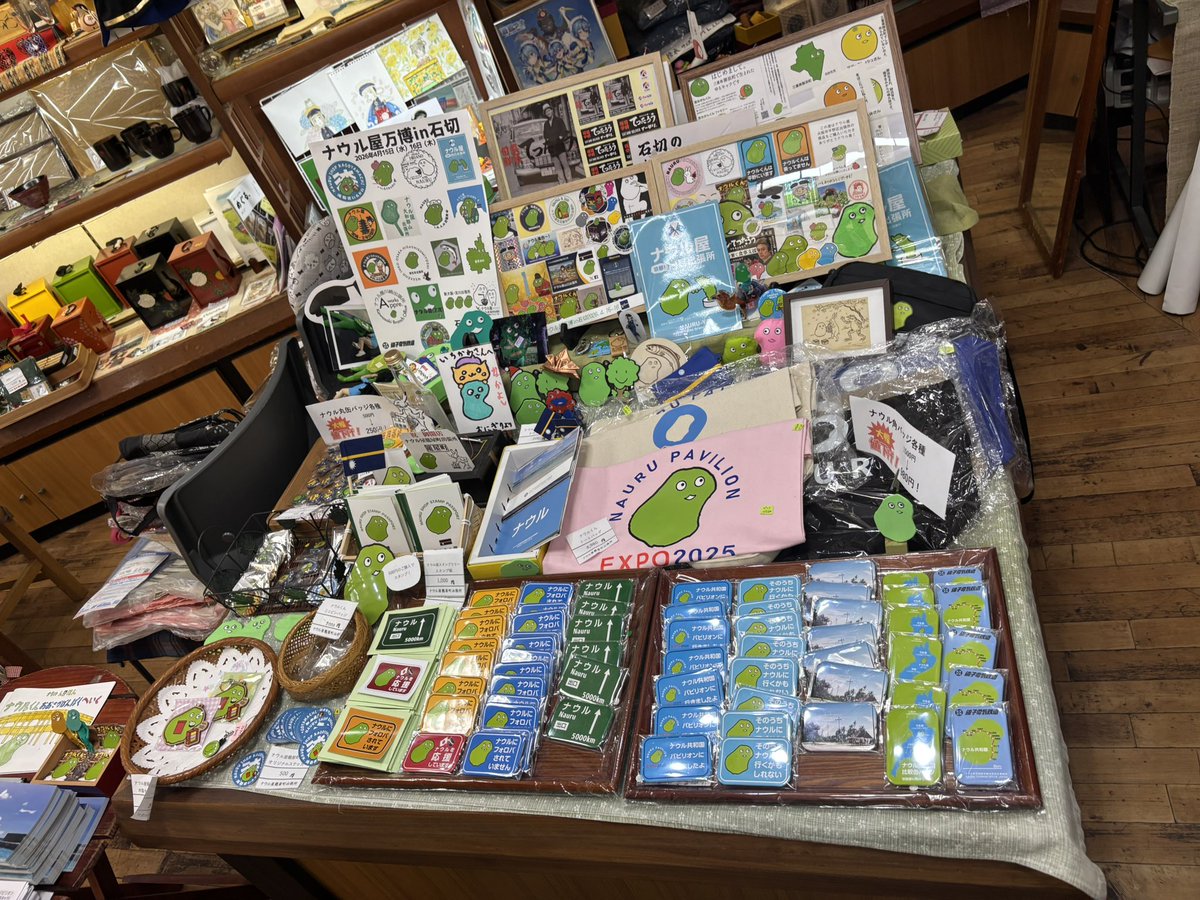 小波 tweet media