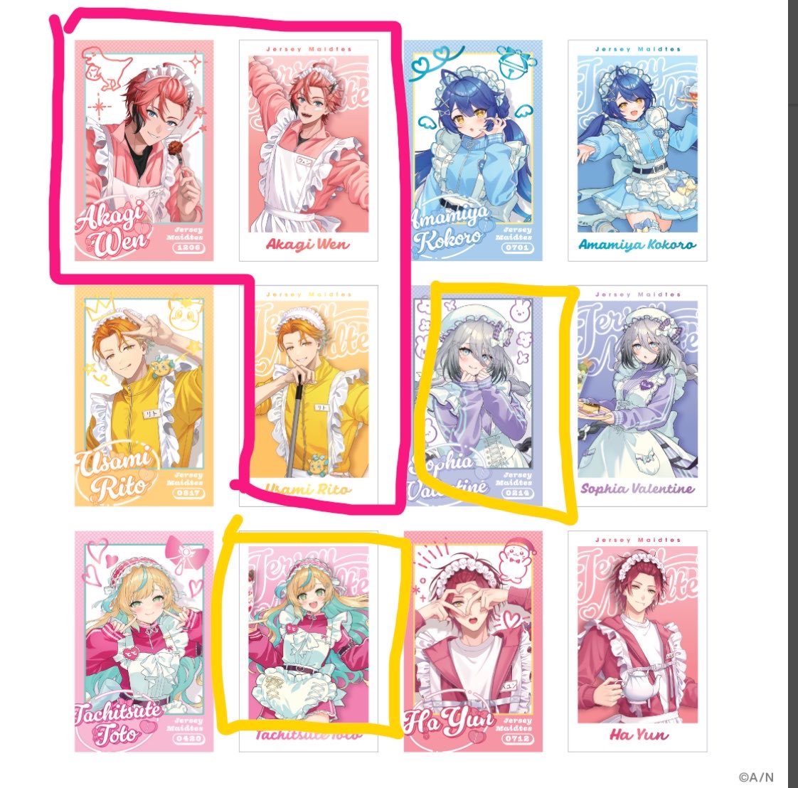 am!(お取引用) tweet media