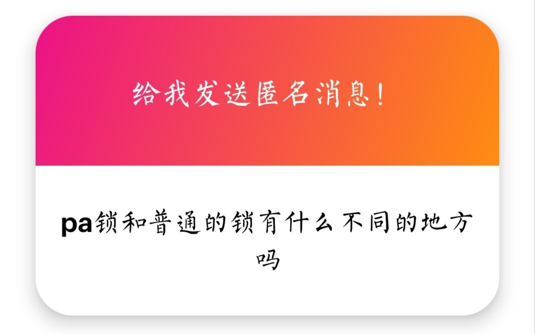 CagedK9's tweet photo. 普通的锁软的时候可以抽出来逃脱的（图1→图2）; pa锁因为有个pa杆勾住龟头（图3蓝紫色部分），所以没法抽出来逃脱 https://t.co/76rHUiGOVb