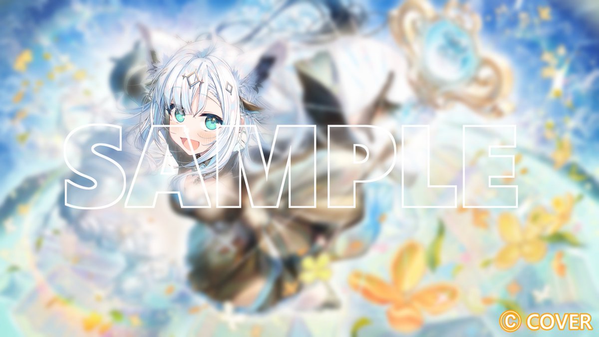お知らせ】 5月分の白上フブキさんメンバーシップ用イラストを担当させ