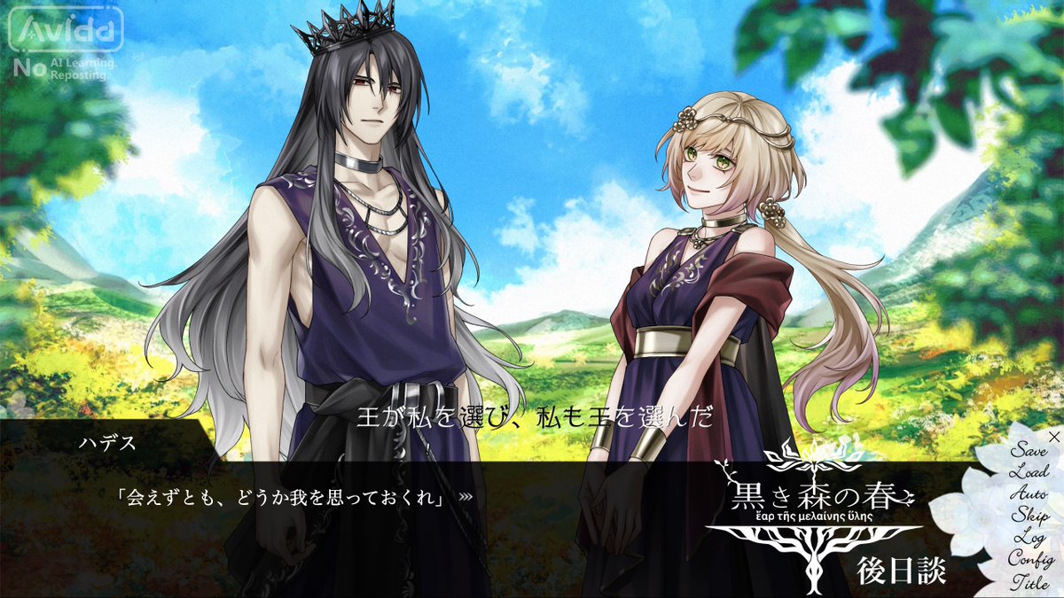 Avida_alt's tweet photo. 『黒き森の春』の発売ご案内です！
・発売日：6月13日（土）
・プラットフォーム：BOOTH
・金額：400円
・対応デバイス：Windows/Mac
フリーゲーム版の申請はまた後日に予定しています。 https://t.co/6YrceInBSn