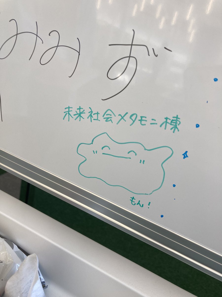 ちーたろ tweet media
