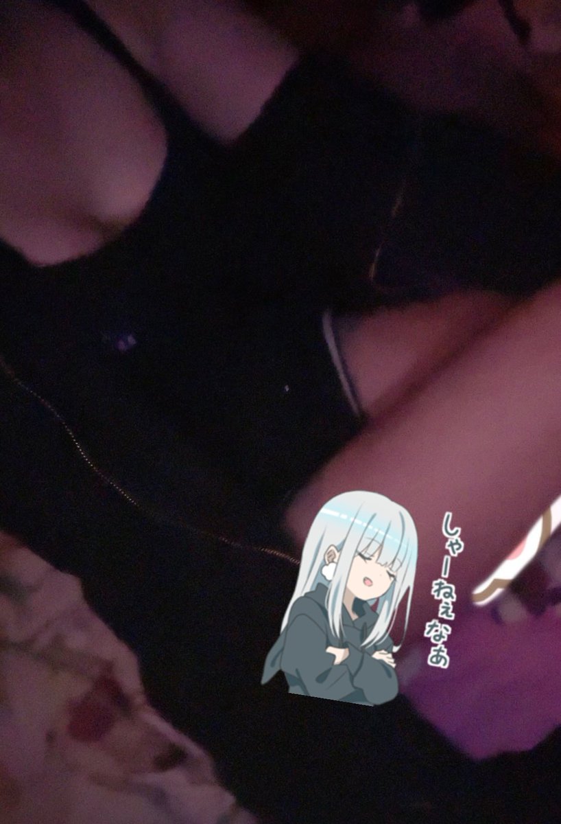 にゃにゃめぐ tweet media