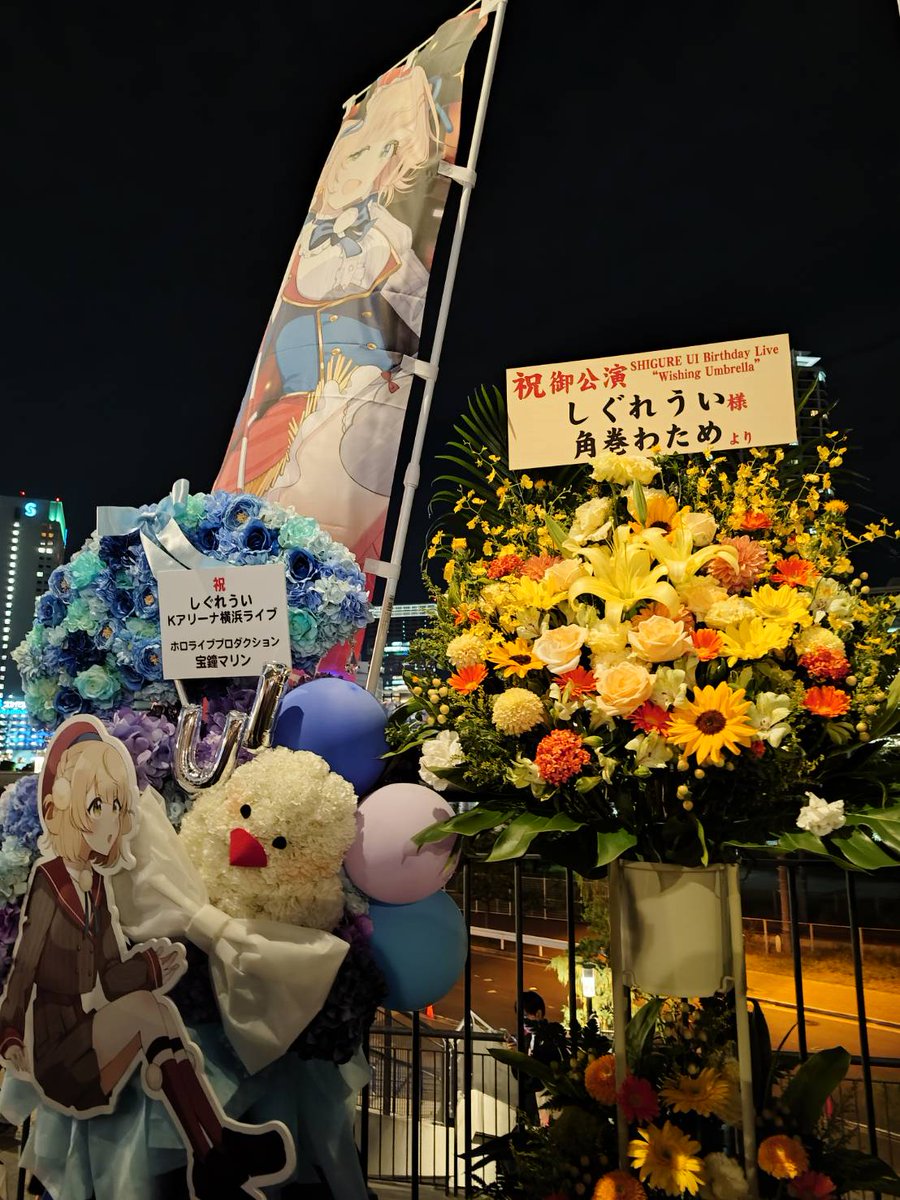 K_jin6453's tweet photo. #しぐれういライブ2026 https://t.co/Cd0bWevPHL