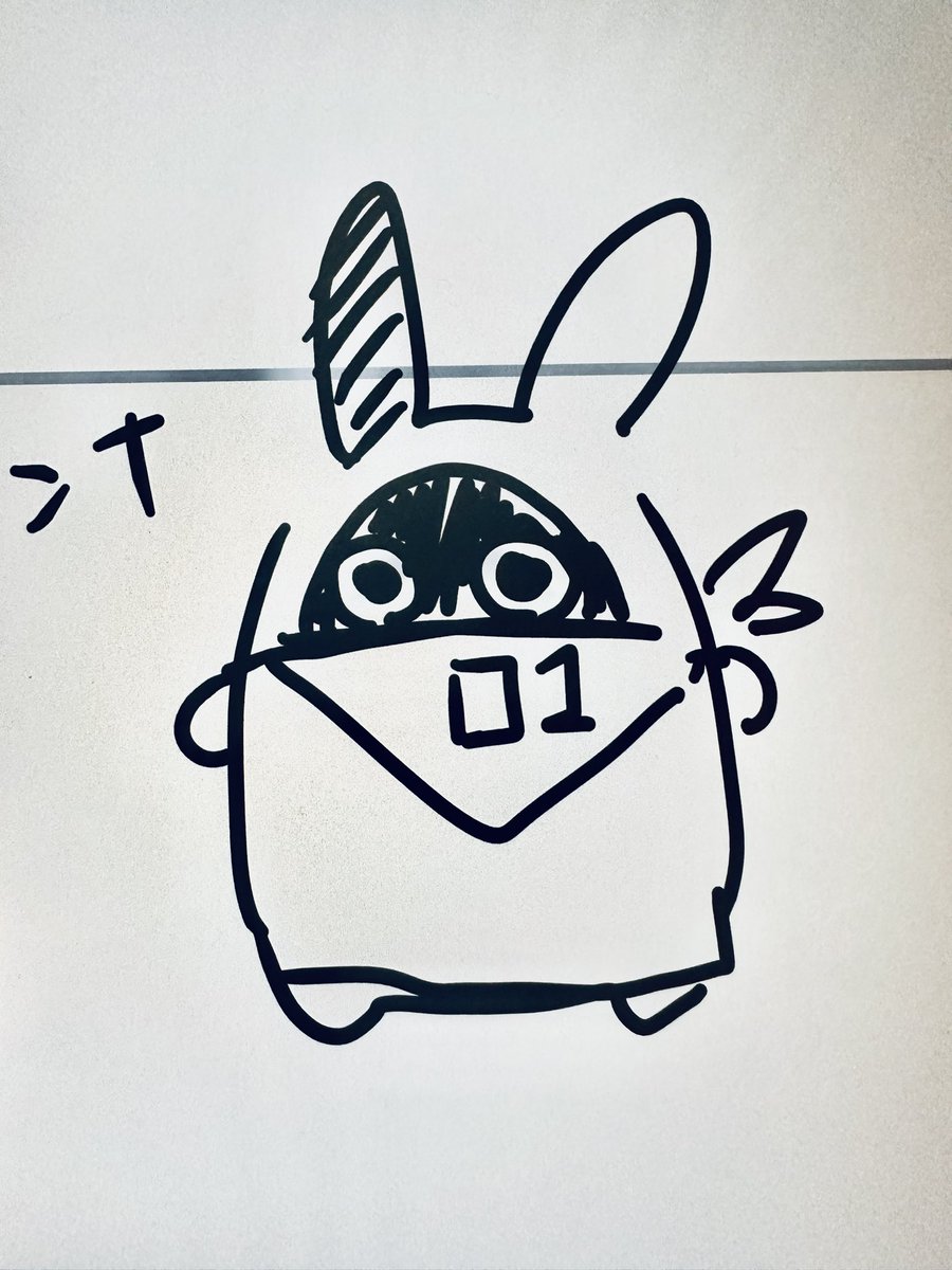 ミズ。 tweet media