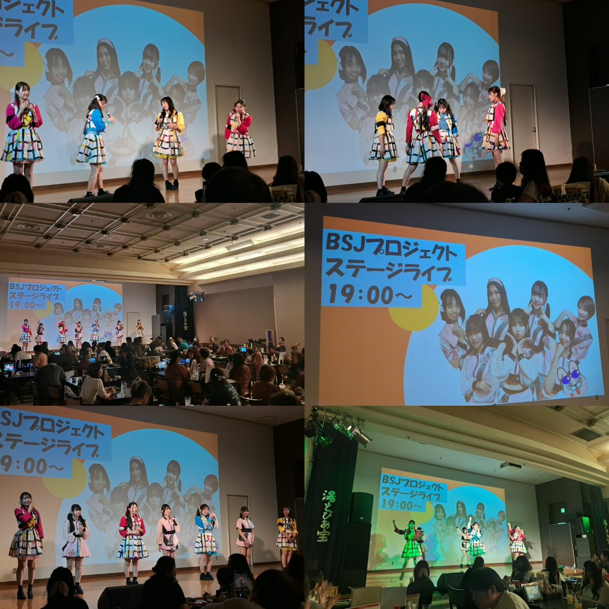 Mitsu Yamaguchi tweet media
