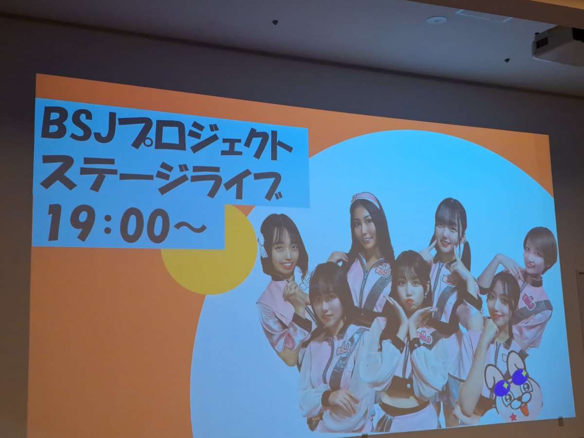 Mitsu Yamaguchi tweet media
