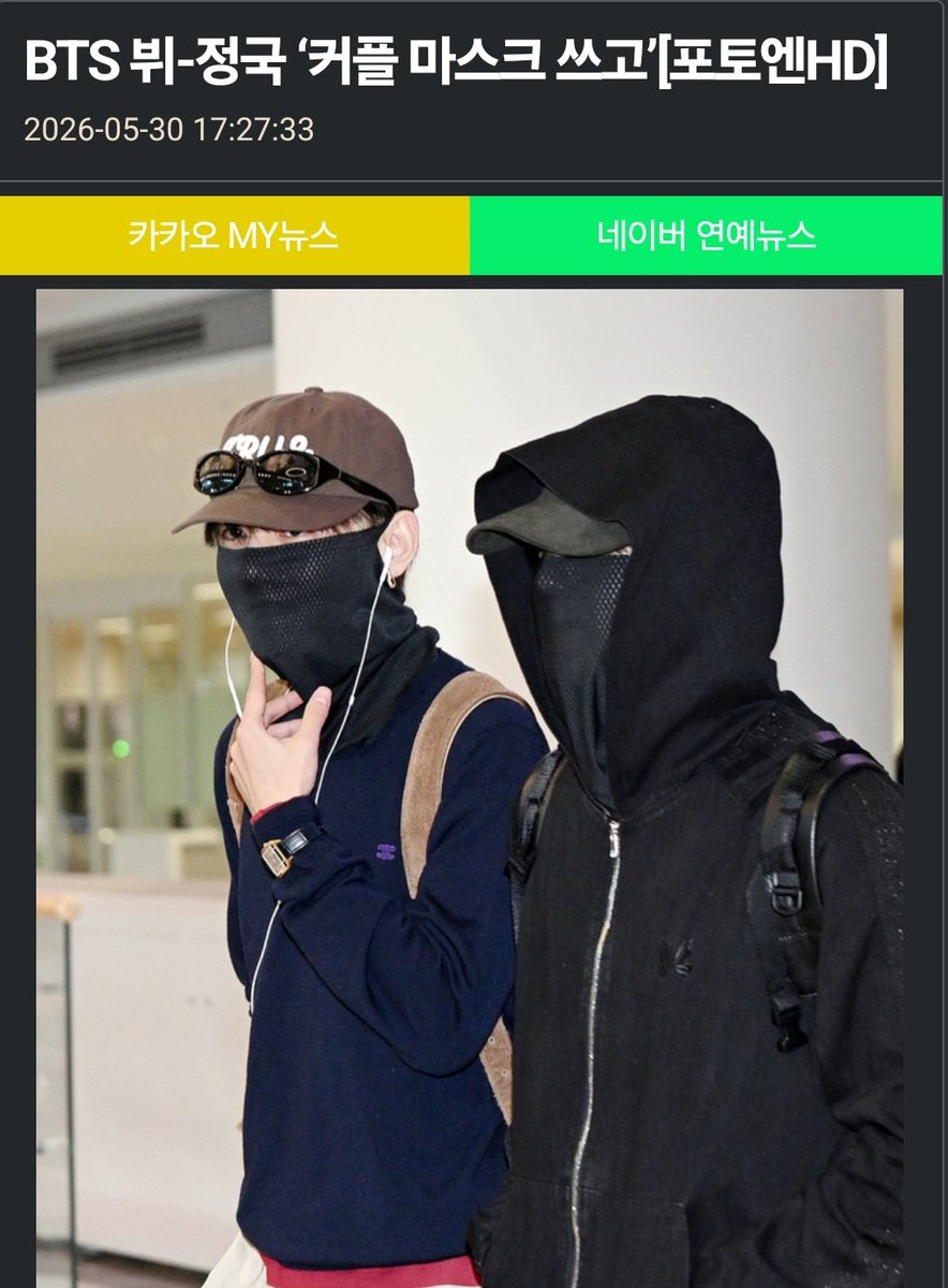 fefi :b verá a bts tweet media