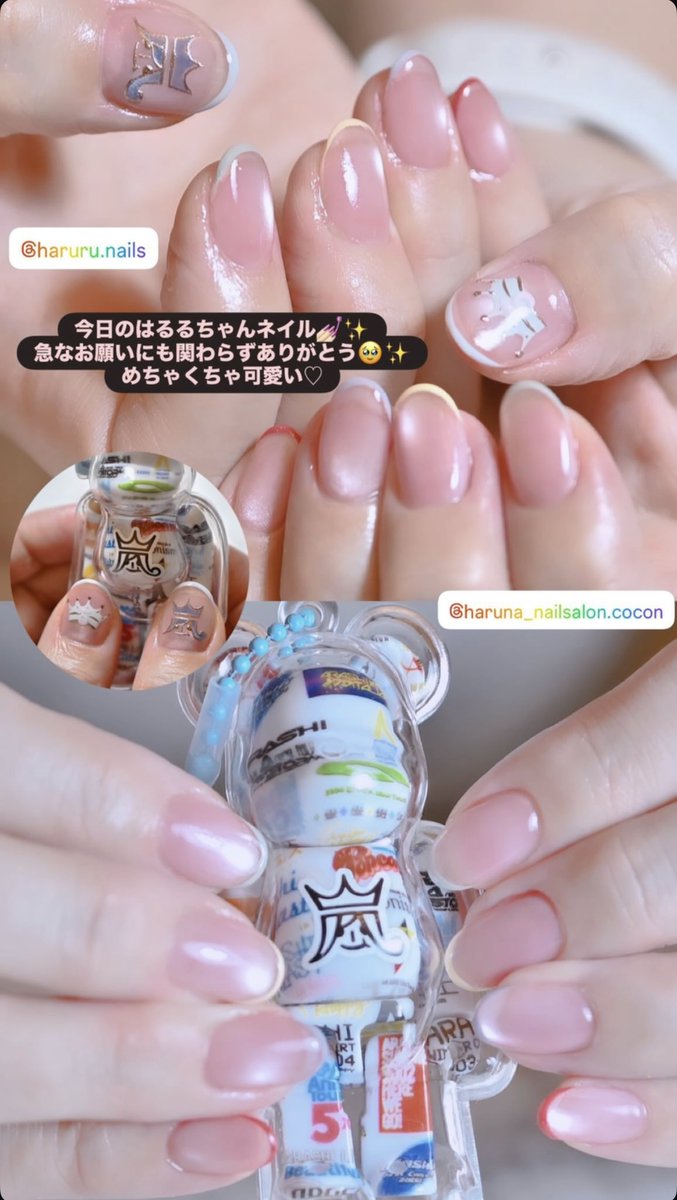 はるる (@haruru_mga) / Posts / X