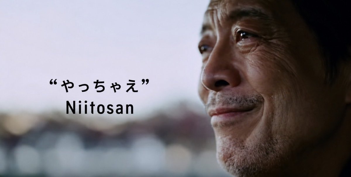 ただのニート | Xの銭で食っていく tweet media