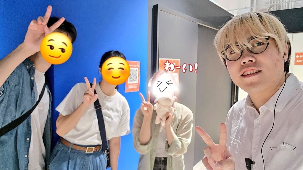 MugiShichimi's tweet photo. #リドラ最終解答 13時回 11番卓成功✌️
初めてリドラで成功した😍嬉しい
初っ端からやらかしてしまい絶望してましたが、色々あって成功しました！申し訳ない気持ちと、成功した気持ちで1日過ごしました😇

もう、感謝しかなかったです😭ありがとうございます🙇‍♀️

みんなでワチャワチャできて良かったな https://t.co/Kt6s7jXQfr
