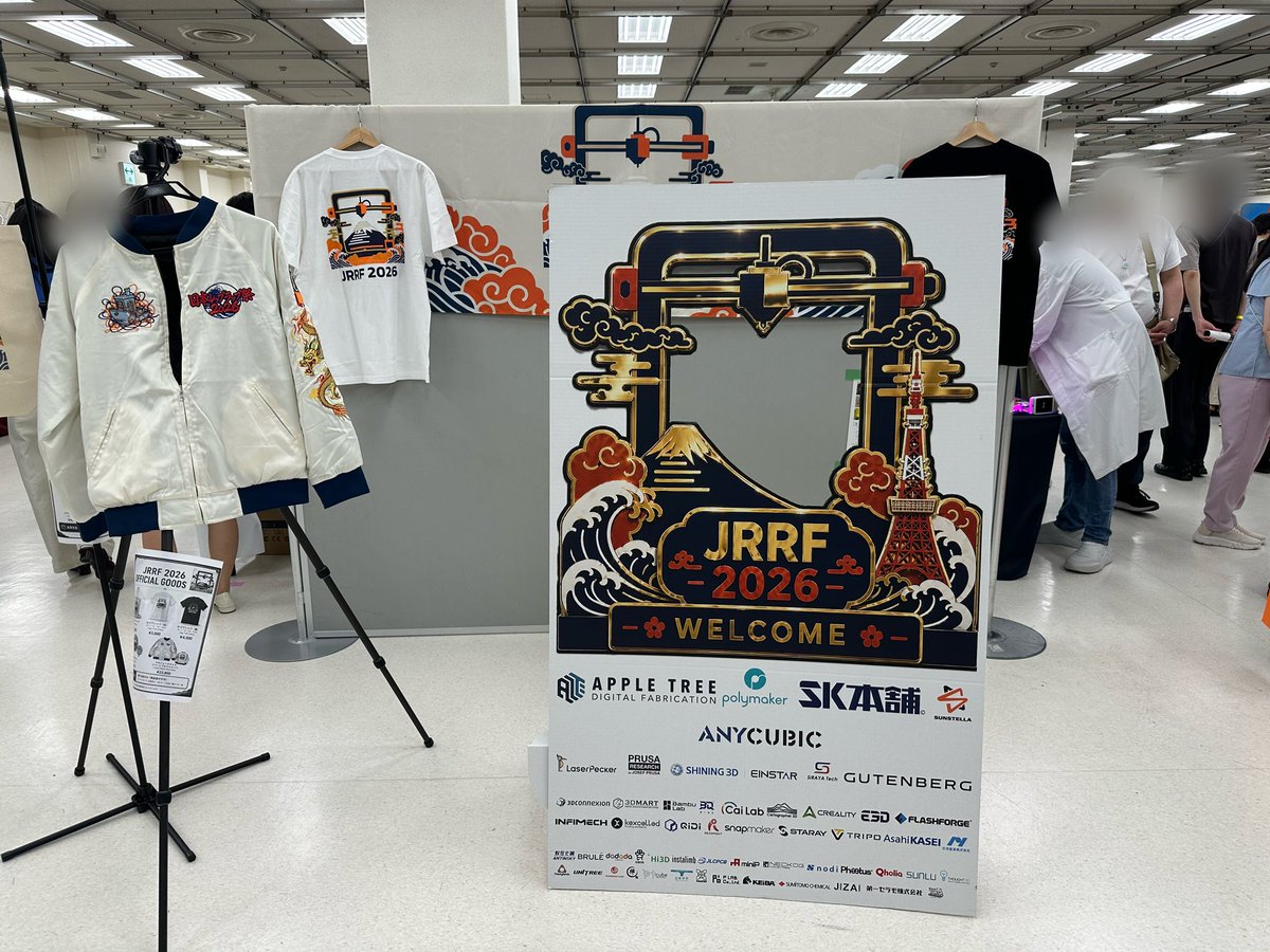 BikeFunJapan's tweet photo. Japan RepRap Festival 2026 行ってきた。去年から3Dプリンター始めたのでJRRFは今回初めて。思ってたより家族連れ多くて楽しげな雰囲気。なにより結構混んでた。
メーカー、代理店、自作勢？、物販、趣味出展など碧玉混合😅
賑わっててなかなか出展者の話はあまり聞けず基本眺めてました☺️
#JRRF2026 https://t.co/mNw7f59Dlb