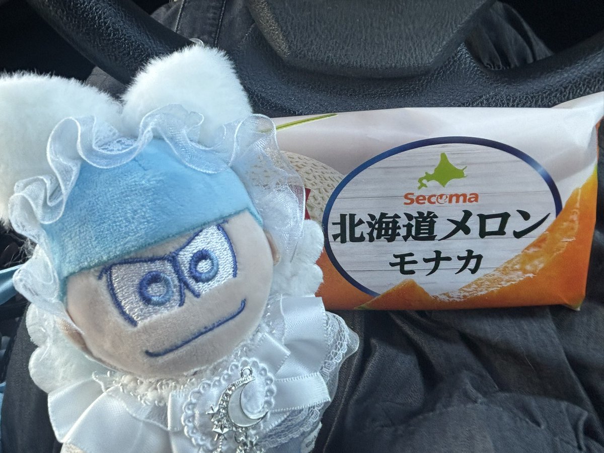 あいな🍌 tweet media