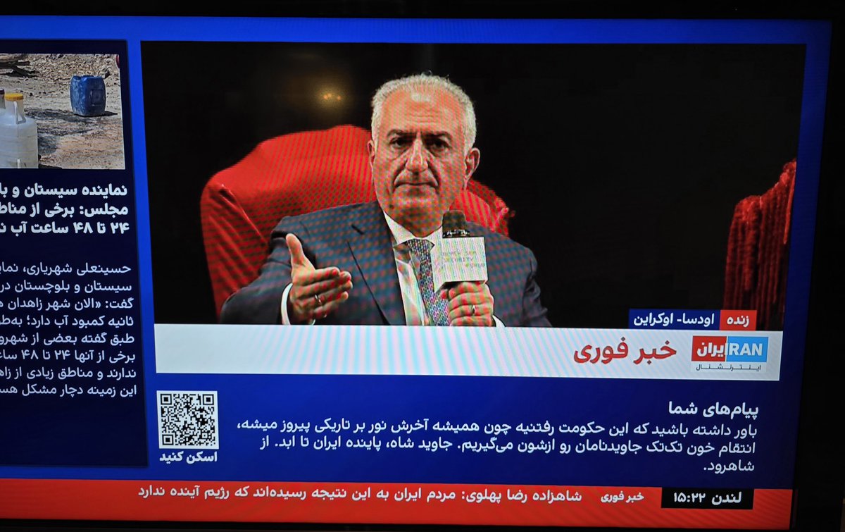 DAVIDداوید tweet media
