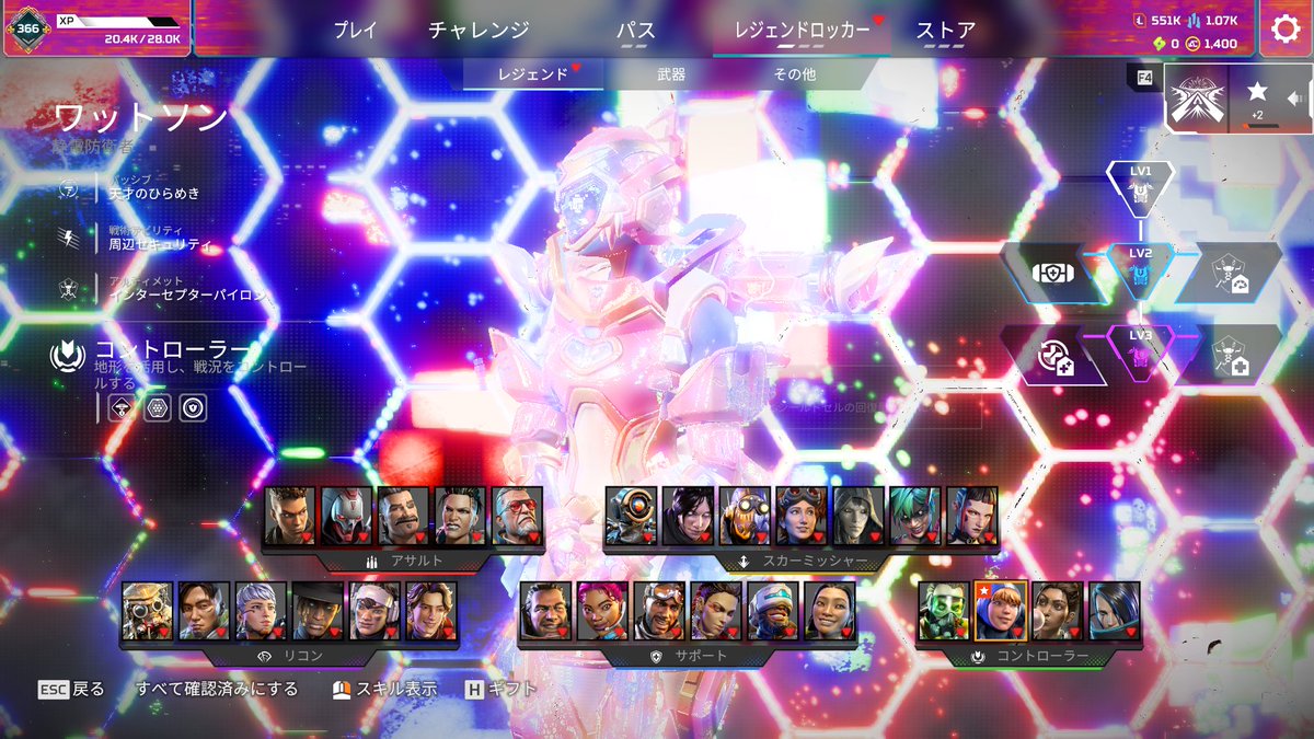 aikam08's tweet photo. Apexバグってる https://t.co/Mt56fVVi1F
