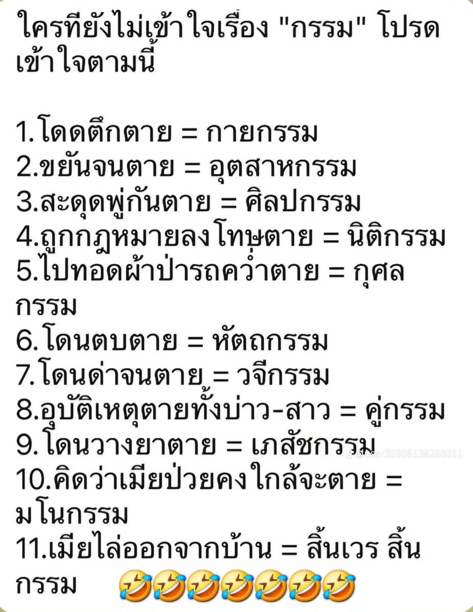 toonee😇 tweet media