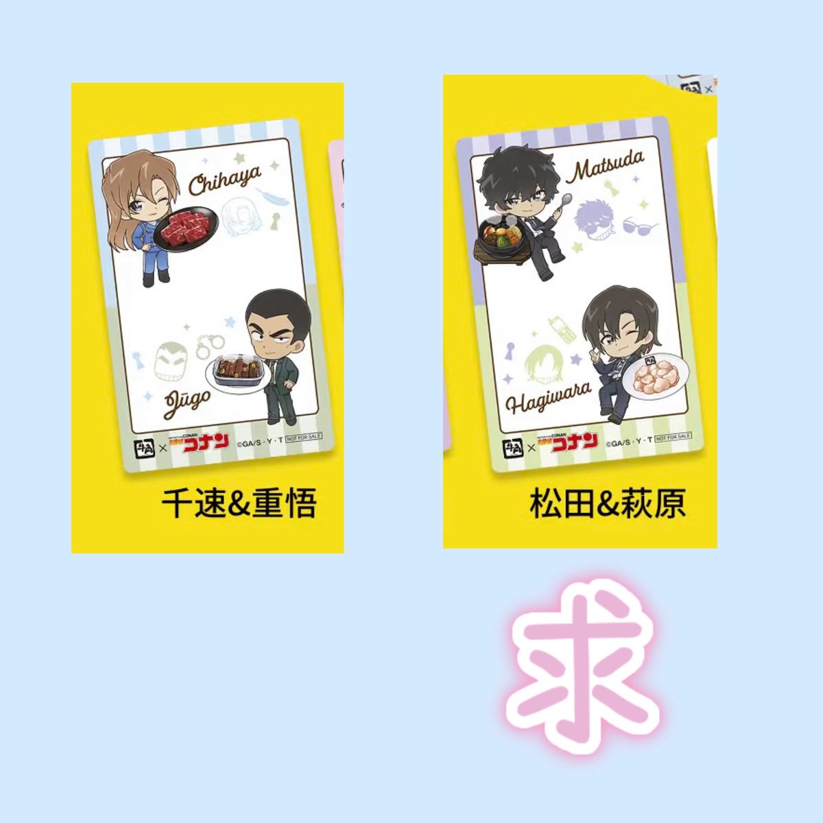 あお tweet media
