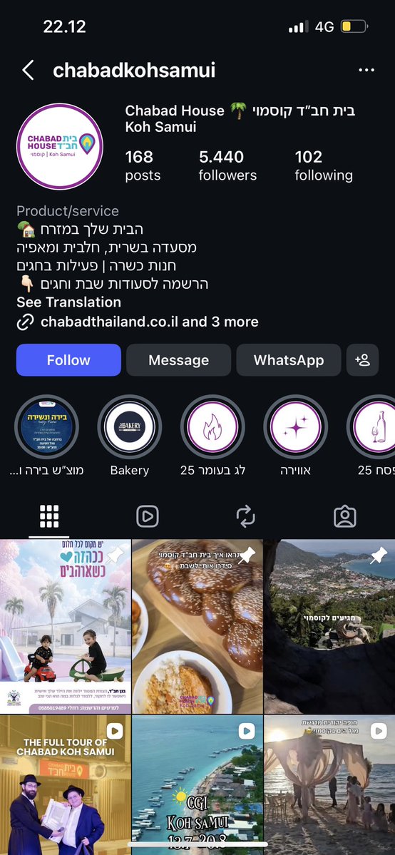 Joey Ardiva tweet media