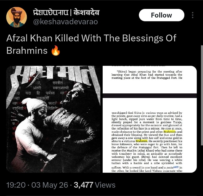 Bernard Bhalurao (कुंग फु पांडा का परिवार) tweet media