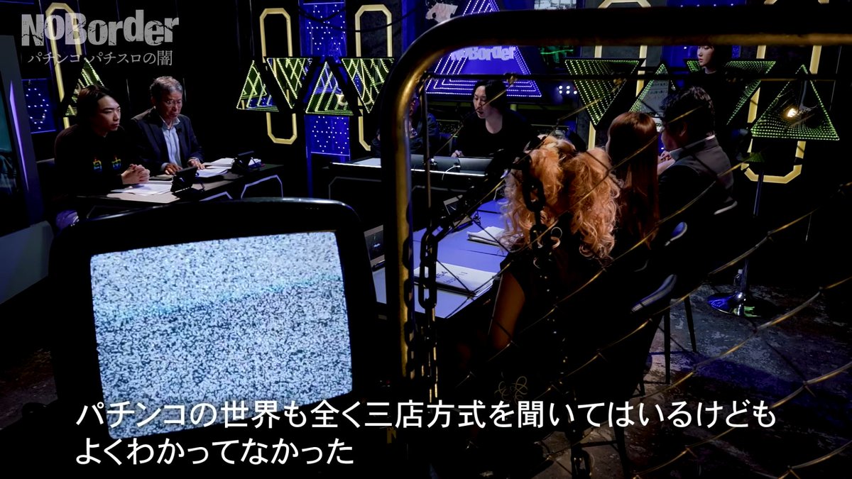 パチ屋の裏研修【店長△】 tweet media