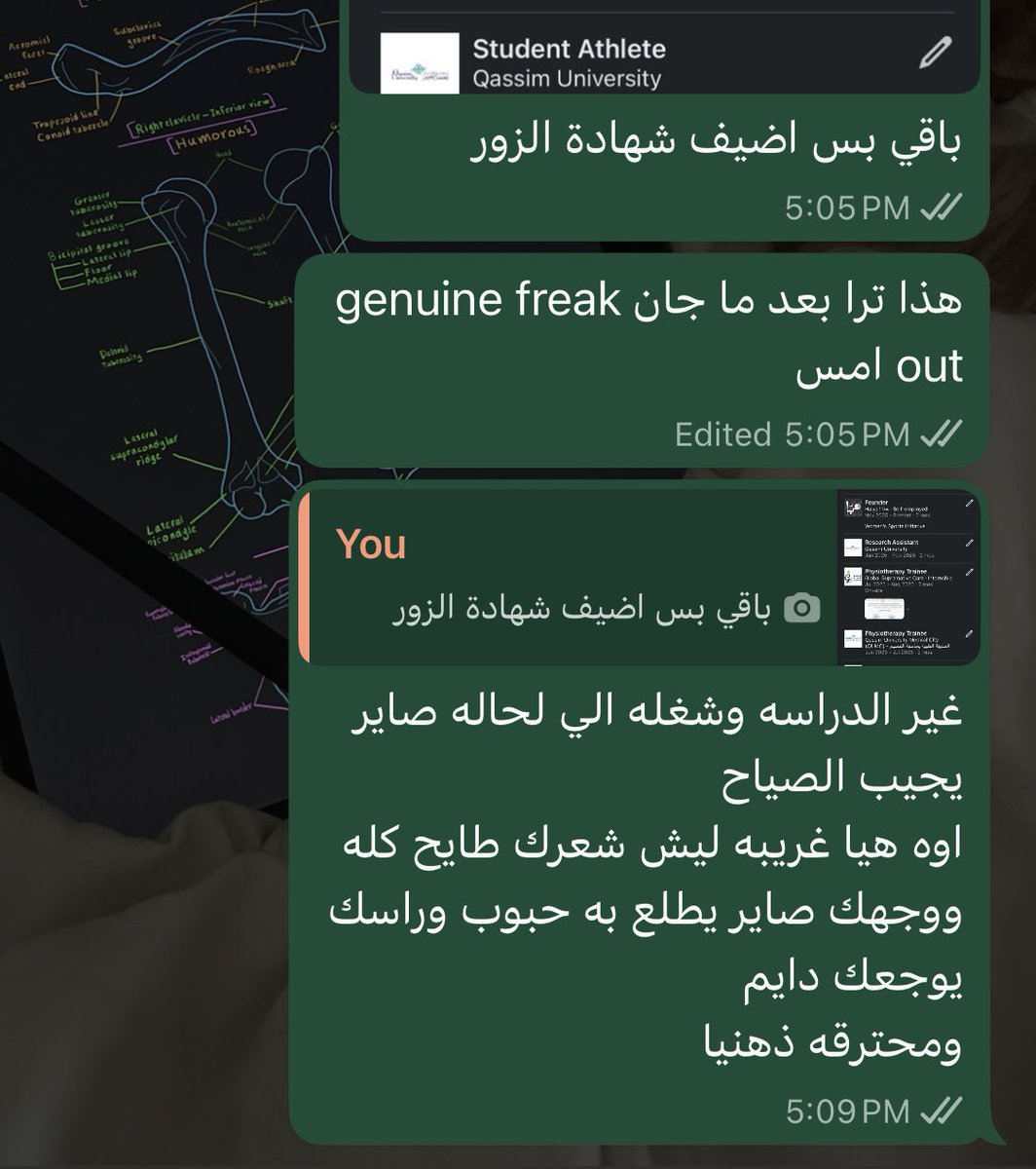 hayafiles's tweet photo. كل الاشياء اسويه بمتعه بس متى ناويه اسمع لجسمي https://t.co/Ot3kHPTNW3