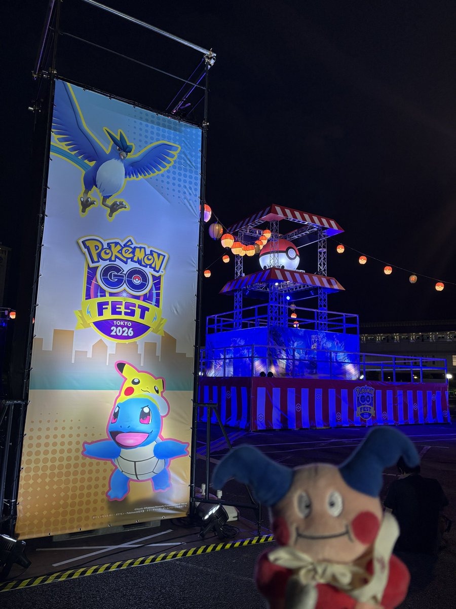 Average112345's tweet photo. 金曜の午後公園体験でした！
写真撮るところ少なかったような…🤔

ロトムと最後のミュウツーギフト取るの忘れた！！！！🥶 https://t.co/4kvT6f3Z9f