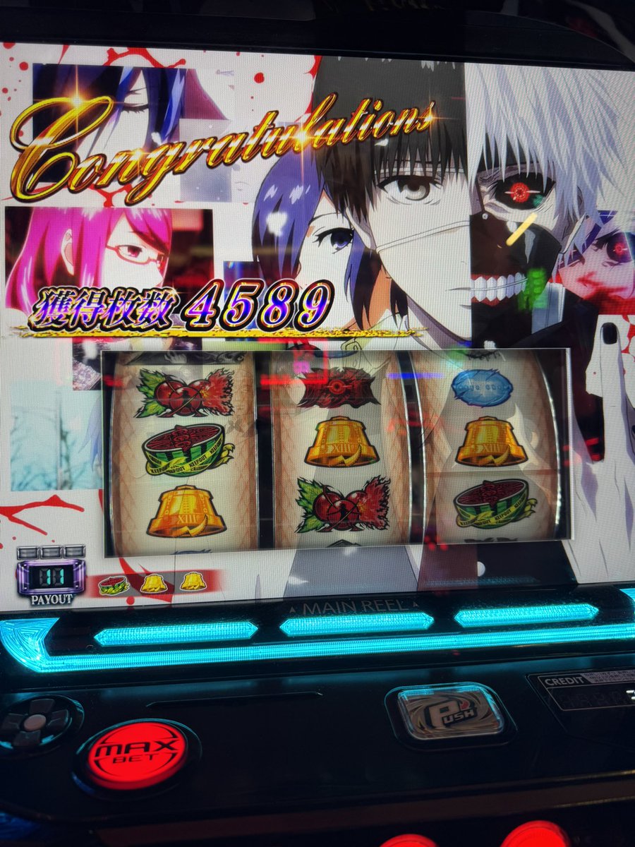kamina1019's tweet photo. 投資使ったからトータル+40kだった
そのあとジャッジメント外してcz2スルーでそんなにうまくいかんよな https://t.co/jugHLpAugz