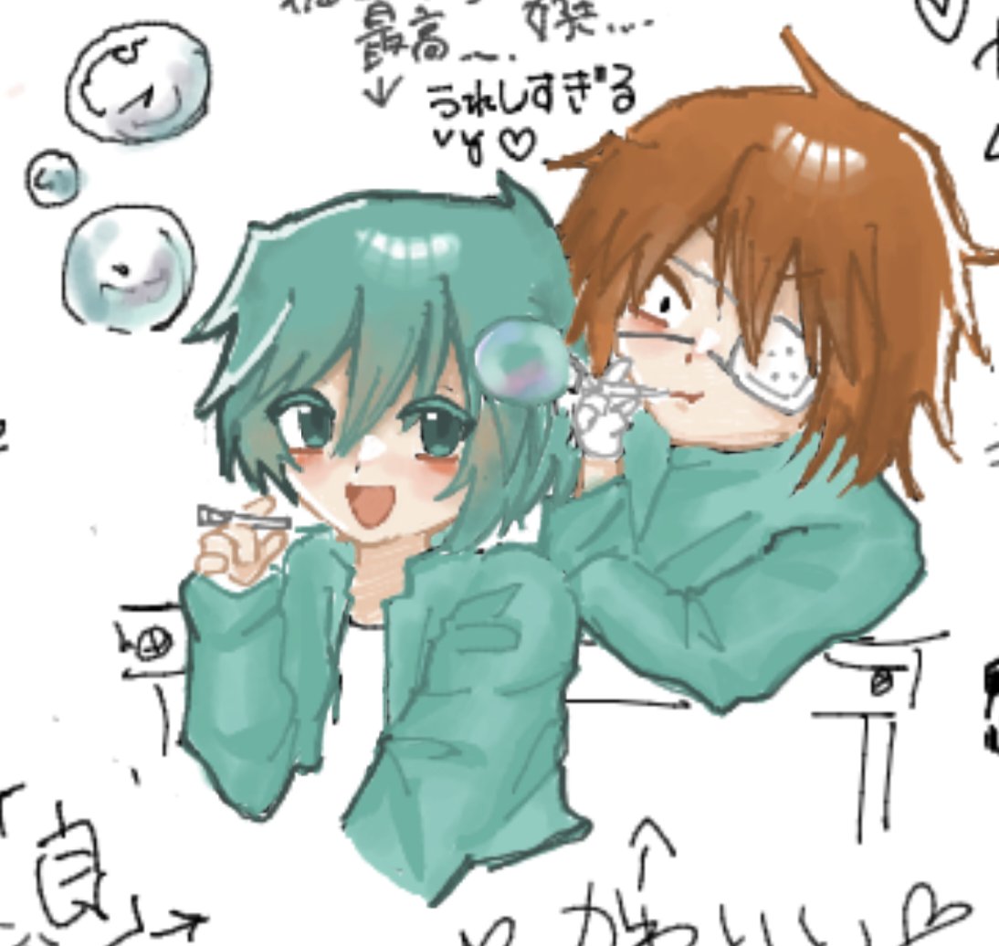 友人C tweet media