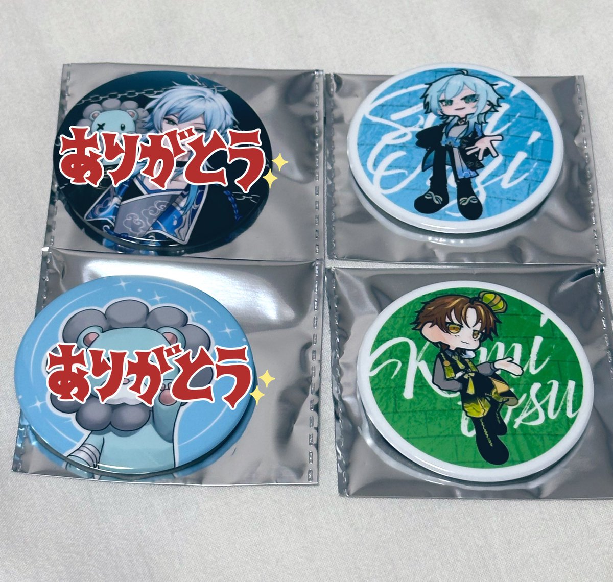 ru227ku's tweet photo. 【交換】Melty Noah メルティーノア 1stLIVE 宣戦布告 缶バッジ

譲：画像
求：🍊

6/14現地手渡し希望です。
お気軽にお声がけください。 https://t.co/PrBMpr2EDJ