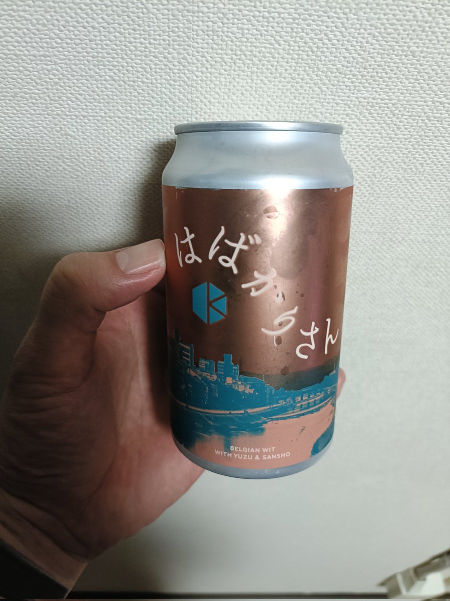 abz257's tweet photo. 美味しいやつ。 https://t.co/kfYzq8uMwU