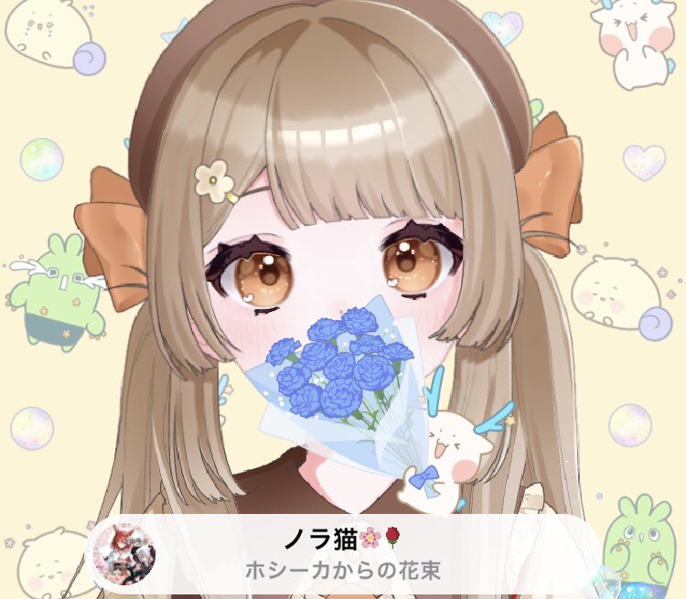 にむ丸 tweet media