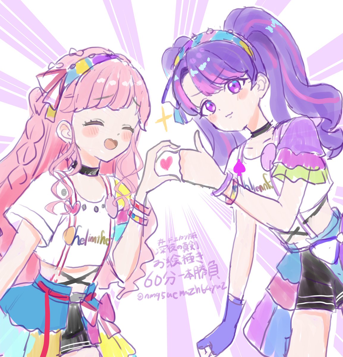 海苔玉 tweet media