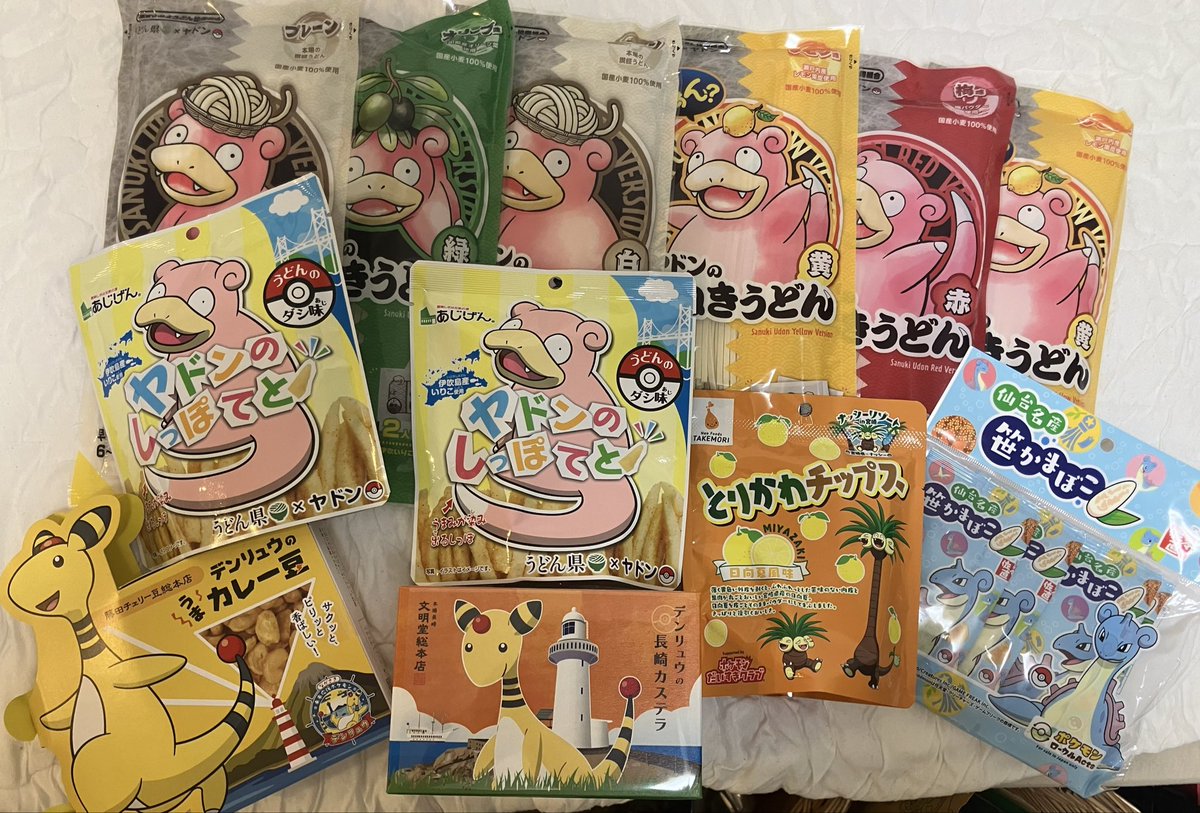 misopokecard's tweet photo. 【GOフェス東京】
初のポケGO現地イベントへ！

レイド約40戦やって色違いなしでしたが、最後にグラードン100個体ゲット👍

その後は限定お弁当食べて、フォトジェニック回って、タマザラシの玉入れゲーム

最後はポケモン物産展で福島で買えなかったもの購入！！！
めちゃくちゃ充実🙆‍♂️ https://t.co/NMo0FY8Cg8