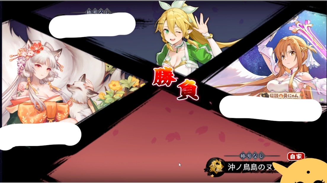 ビカチュウ tweet media