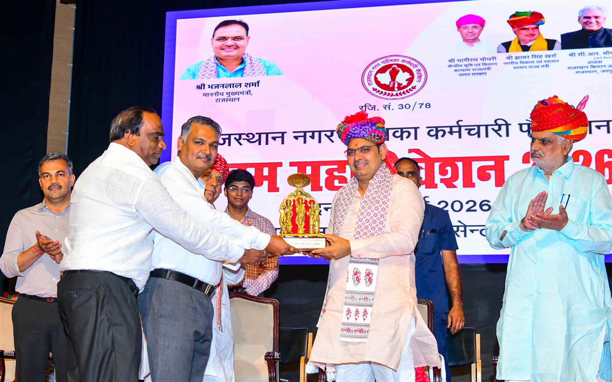 CMO Rajasthan tweet media