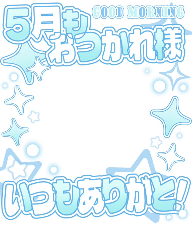 たるとけーき໒꒱ɞ° tweet media