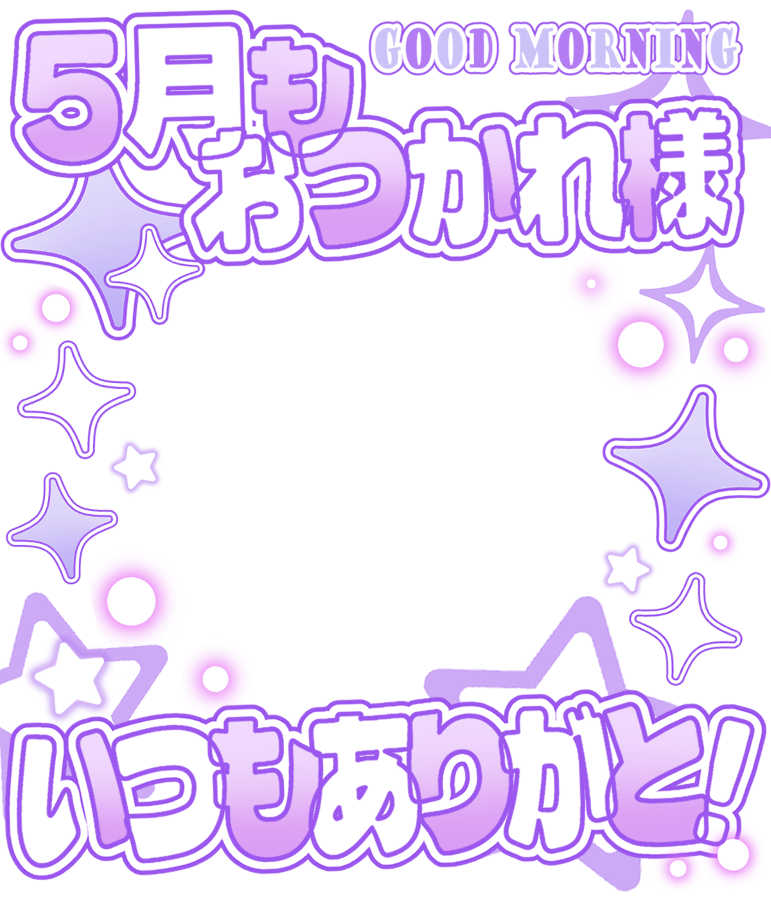 たるとけーき໒꒱ɞ° tweet media