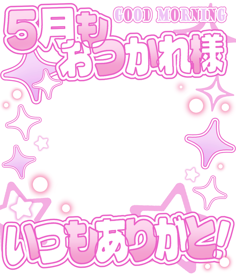 たるとけーき໒꒱ɞ° tweet media