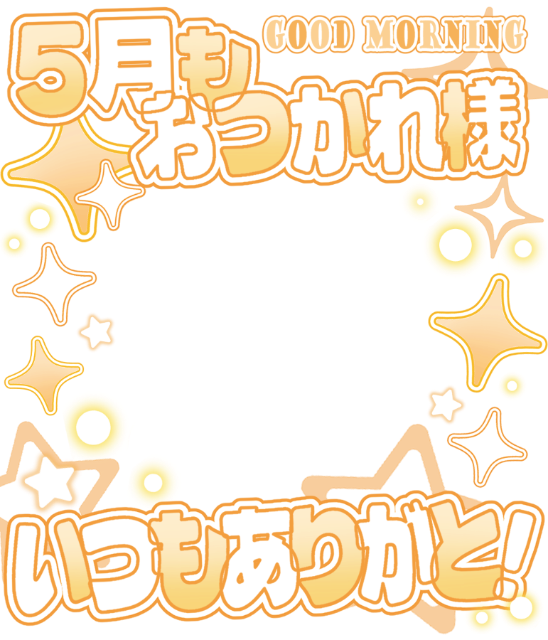 たるとけーき໒꒱ɞ° tweet media